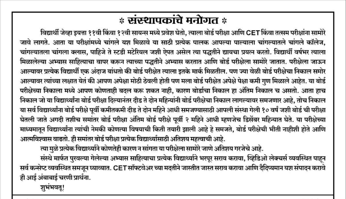/image whatsapp image 2026 04 01 at 10.43.49 pm